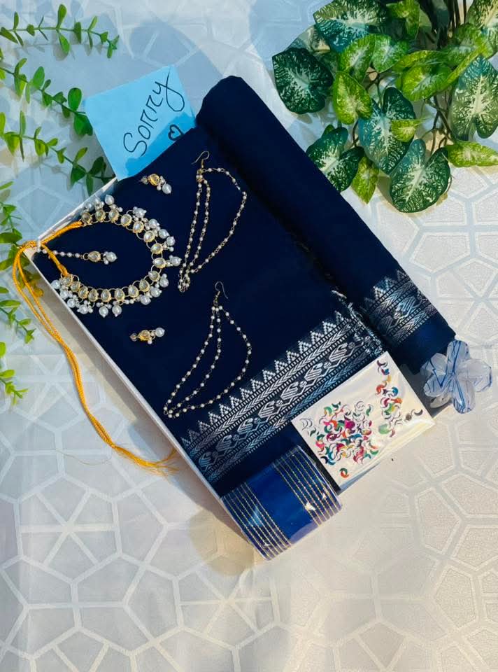 Sharee Gift Combo